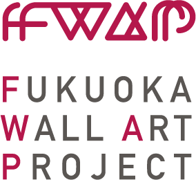 FWAP Fukuoka Wall Art Project