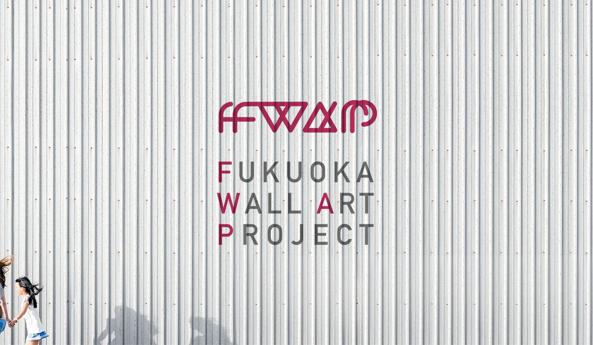 Fukuoka Wall Art Project